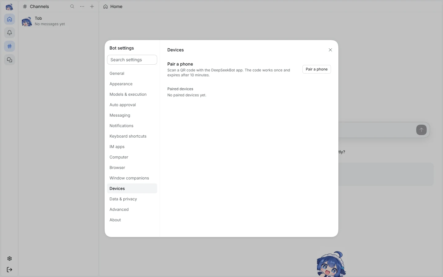 The Devices page when Tailscale is ready