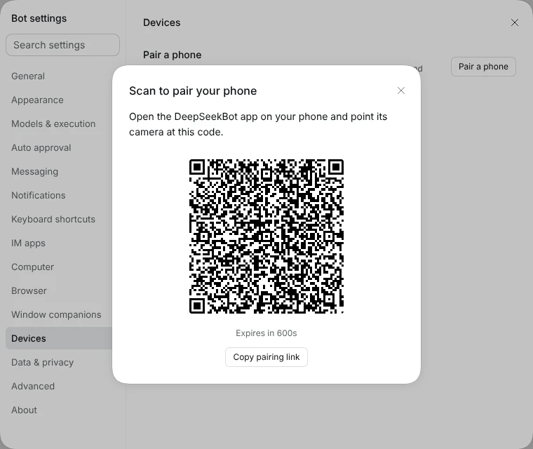 The pairing QR code on the computer