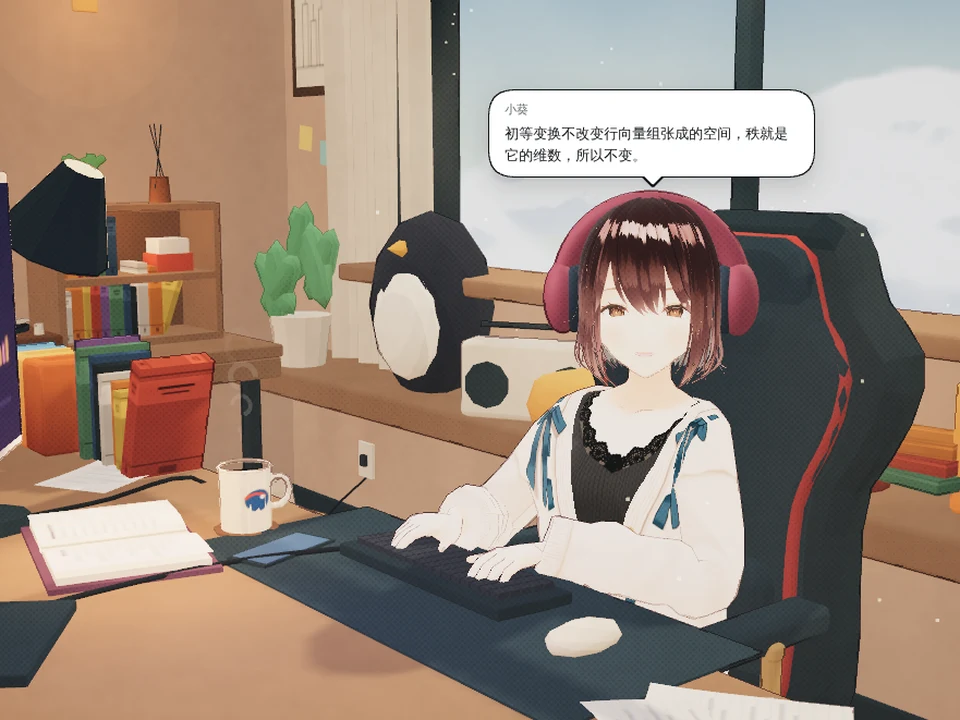 回复按句分页显示在对话气泡里